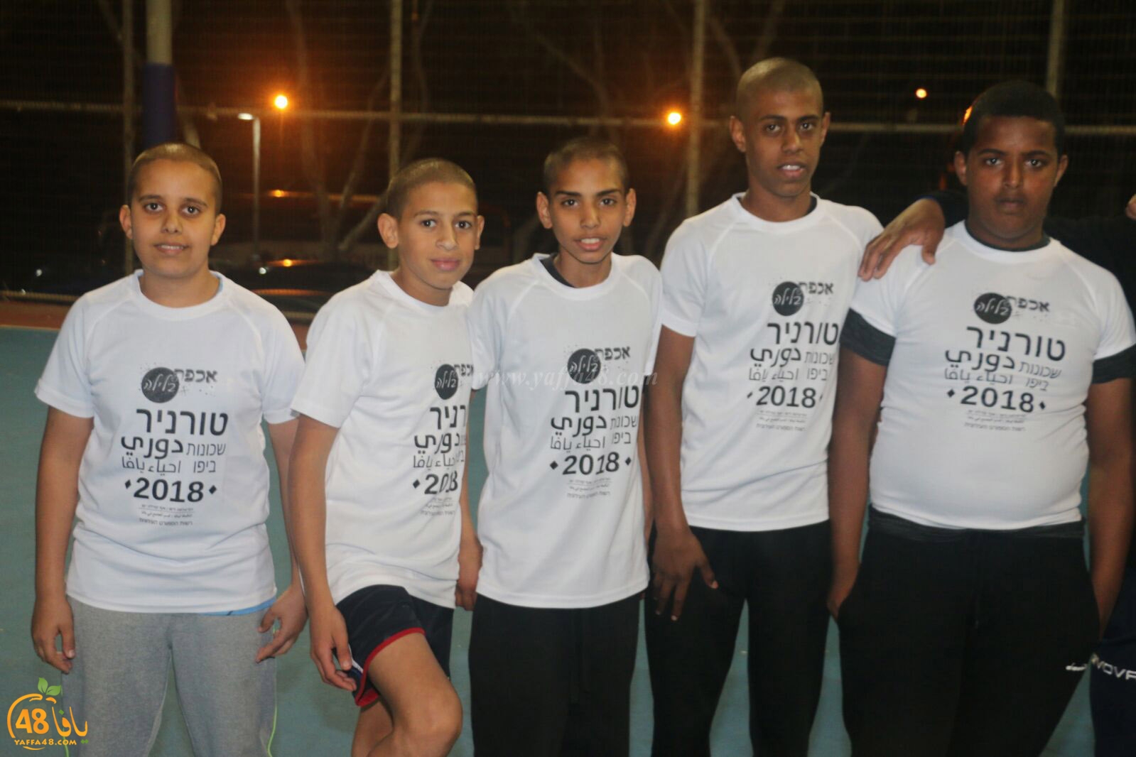 Koraa7ya2yaffa3331 (71).jpeg